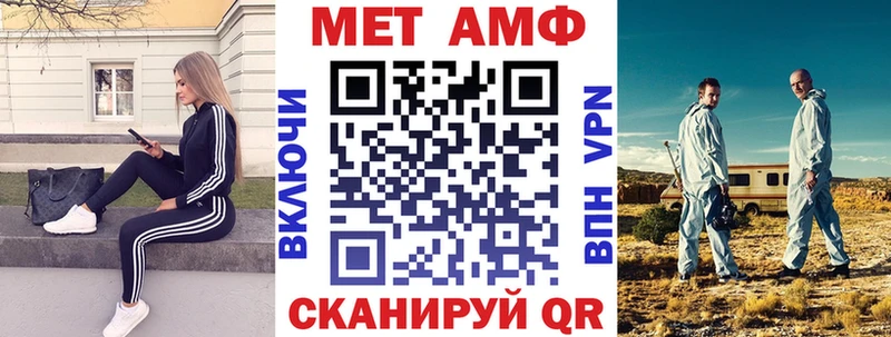 сайты даркнета официальный сайт  omg ССЫЛКА  Духовщина  АМФ 98% 