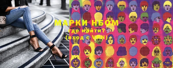 кокс Алзамай