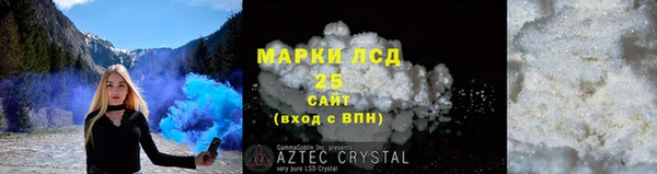 кокс Алзамай