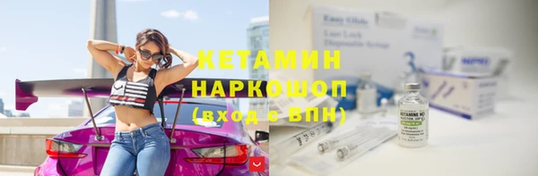 кокс Алексеевка