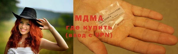 кокс Алексеевка