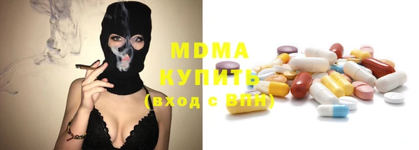 кокс Алексеевка