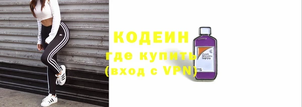 героин Абдулино