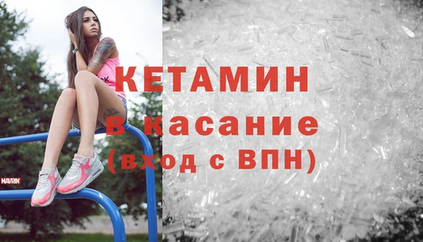 гидра Алексин