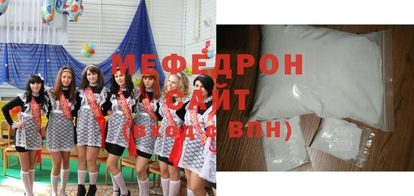 кокс Алексеевка
