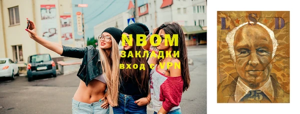 героин Абдулино