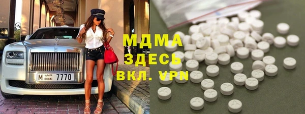 кокс Алексеевка