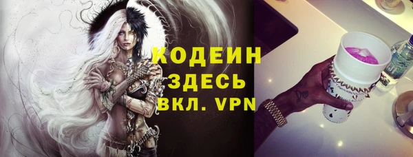 кокс Алзамай