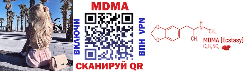 МДМА VHQ Духовщина