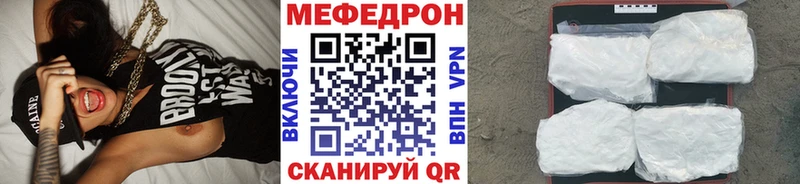 МЯУ-МЯУ VHQ  OMG сайт  Духовщина 