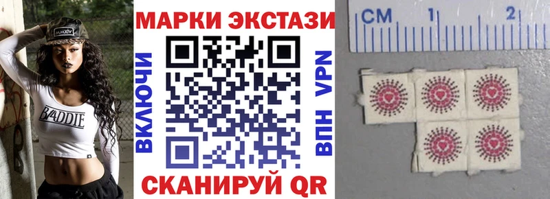 это клад что такое наркотик Духовщина Марки 25I-NBOMe 1,5мг